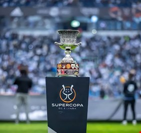 جدول مواعيد مباريات كأس السوبر الإسباني