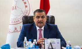 الكشف عن موعد استضافة محافظ البنك المركزي في مجلس النواب