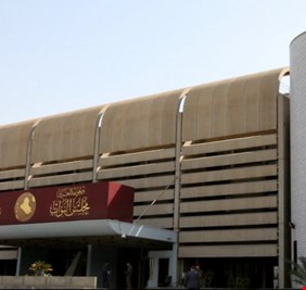 العراق اليوم ينشر اسماء اعضاء اللجان النيابية التي صوت عليها مجلس النواب