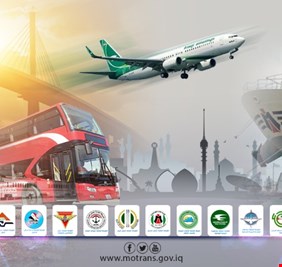 بالوثيقة.. انهاء تكليف 5 مدراء عامين في هذه الوزارة