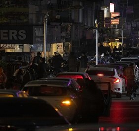 وزير الطاقة الباكستاني: انقطاع التيار الكهربائي في باكستان قد يكون نتيجة هجوم سيبراني أجنبي