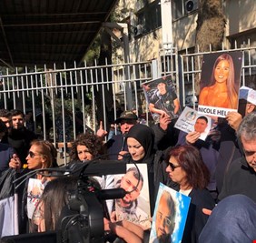 اعتصام لأهالي ضحايا انفجار مرفأ بيروت أمام قصر العدل