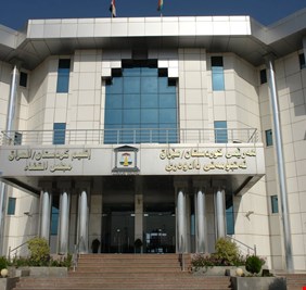 مجلس قضاء كردستان يهاجم المحكمة الاتحادية العليا في بغداد