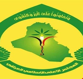 المجلس الاعلى يستنكر تصريحات البارزاني ضد المحكمة الاتحادية العليا