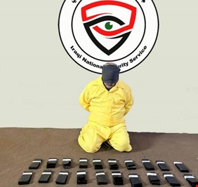 الأمن الوطني يطيح بمتهم يملك 300 الف دولار مزيف