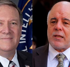 العبادي ينفي ما نسبه له مايك بومبيو !