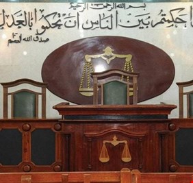 القضاء يستدعي نائب رئيس مجلس النواب لتجاوزه على المحكمة الاتحادية العليا