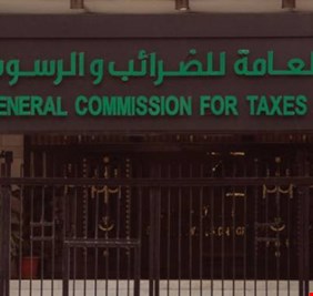 تفاصيل عملية القبض على مدير هيئة الضرائب وزوجته و ضبط ملايين الدولارات