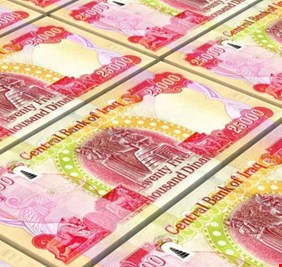 معلومات عن انتشار العملة المزيفة في الأسواق المحلية