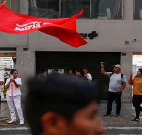 مجددا.. برلمان البيرو يخفق بالتوصل لاتفاق حول انتخابات مبكرة