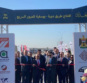 السوداني يفتتح طريق الدورة - اليوسفية