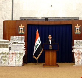 مكتب السوداني يكشف عن استرداد 80 مليون دولار