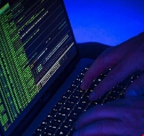 هولندا تتهم مجموعة 