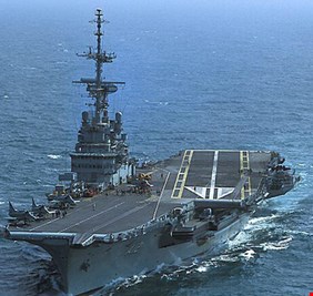 البرازيل تغرق سفينة حربية 