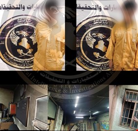 الداخلية تعلن اعتقال طالبين اضرما النار في مدرستهما لهذا السبب..