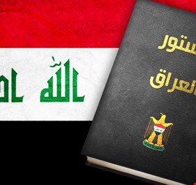 هل سلم مستشار السوداني للشؤون الدستورية قائمة التعديلات لرئيس الجمهورية ؟