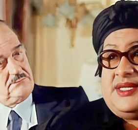 ترقب الجزء الثاني من 