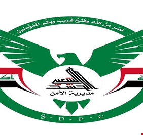 امن الحشد يستدعي محلل سياسي بسبب تصريحات إعلامية