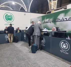 الرافدين يؤكد مجددا: بيع الدولار للمسافرين بالسعر الرسمي