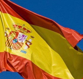 مدريد تعلن عرض منح الجنسية الإسبانية لمعارضين نيكاراغويين إضافيين