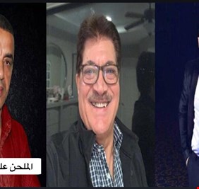 من كلمات الشاعر فالح حسون الدراجي، والحان الفنان علي سرحان .. أغنية شعبية جديدة بعنوان: (راح أنهزم للبصرة) للنجم المتألق فهد نوري