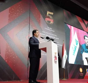 العراق يوقع جولة التراخيص الخامسة رسمياً