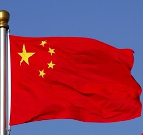 الصين تكشف عن مبادرة حول الأمن العالمي ترتكز على 6 مبادئ