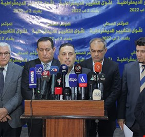 قوى التغيير الديمقراطية تصدر بياناً حول احداث ديالى