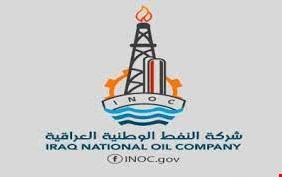 رسالة خاصةً الى النواب الذين نجحوا في الغاء تشكيل شركة النفط الوطنية: لماذا لا يزال أثرها الباطل قائما؟