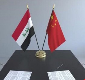 الصين تؤكد الاتفاق مع المركزي العراقي لسداد قيمة التبادلات باليوان