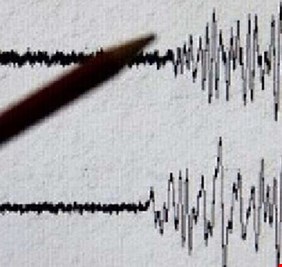 مصر.. معهد البحوث الفلكية يطمئن بعد الهزة الأخيرة