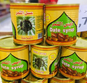 العراق يعلن تصدير 200 طن من مادة دبس السكر للكويت