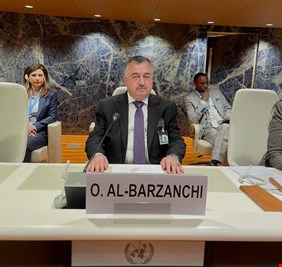 العراق يدعو لمناطق خالية من الأسلحة النووية