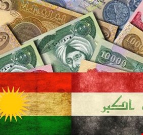 تخفيض مفاجئ لحصة إقليم كردستان في الموازنة المقترحة