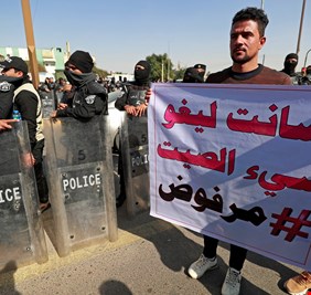 العشرات يتظاهرون في بغداد لرفض التصويت على قانون الانتخابات الجديد