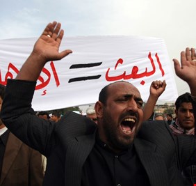 الحكومة تشكل فريق أمني لمتابعة تحركات حزب البعث المجرم