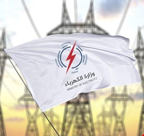 وزارة الكهرباء تعلن حدوث خلل كبير ادى لانفصال المنطقتين الوسطى و الجنوبية
