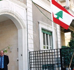 سفارة لبنان في العراق تعلق على حادث الاعتداء على الطلبة العراقيين