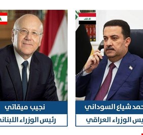 السوداني يتلقى اعتذاراً رسميا من لبنان