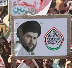 التيار الصدري يطرد 13 منتسباً له