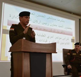 العلاق يترأس مؤتمراً لمديرية الأمور الطبية  ويوجه بدعم المقاتلين  الجرحى