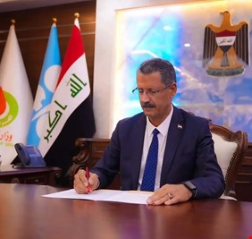 النفط تطرح 7 مصاف نفطية للاستثمار