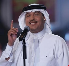 محمد عبده يشعل الجدل بتصريح جديد عن 