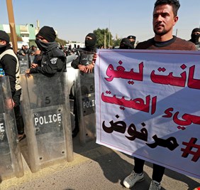 ناشطون يطلقون حملة للاعتصام أمام مجلس النواب رفضاً لسانت ليغو