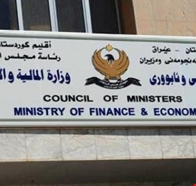 حكومة اربيل ترد على سروة عبد الواحد بشأن اختفاء الـ 400 مليار المرسلة من بغداد