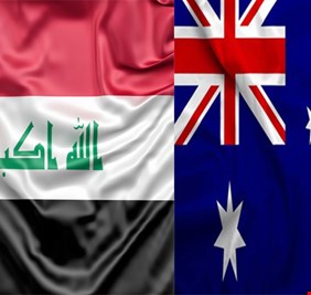استراليا تبلغ العراق رغبتها بالاستثمار في 5 قطاعات