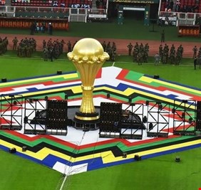 رسميا.. منتخب عربي أول المتأهلين لنهائيات كأس أمم إفريقيا 2023
