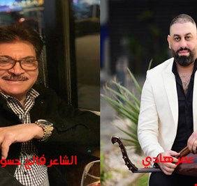 في ذكرى تأسيسه الـ89 ... فالح حسون الدراجي و عمر هادي يسألان الحزب الشيوعي: هاي الناس تهابك ليش