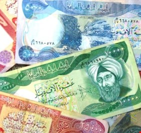 الكشف عن طباعة فئة نقدية بقيمة 20 الف دينار