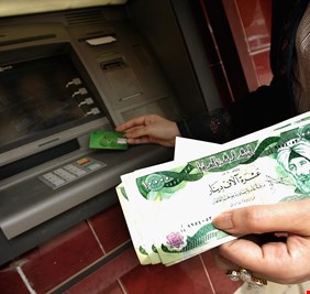 الرافدين يوضح بشأن نسب سلف الموظفين والمتقاعدين